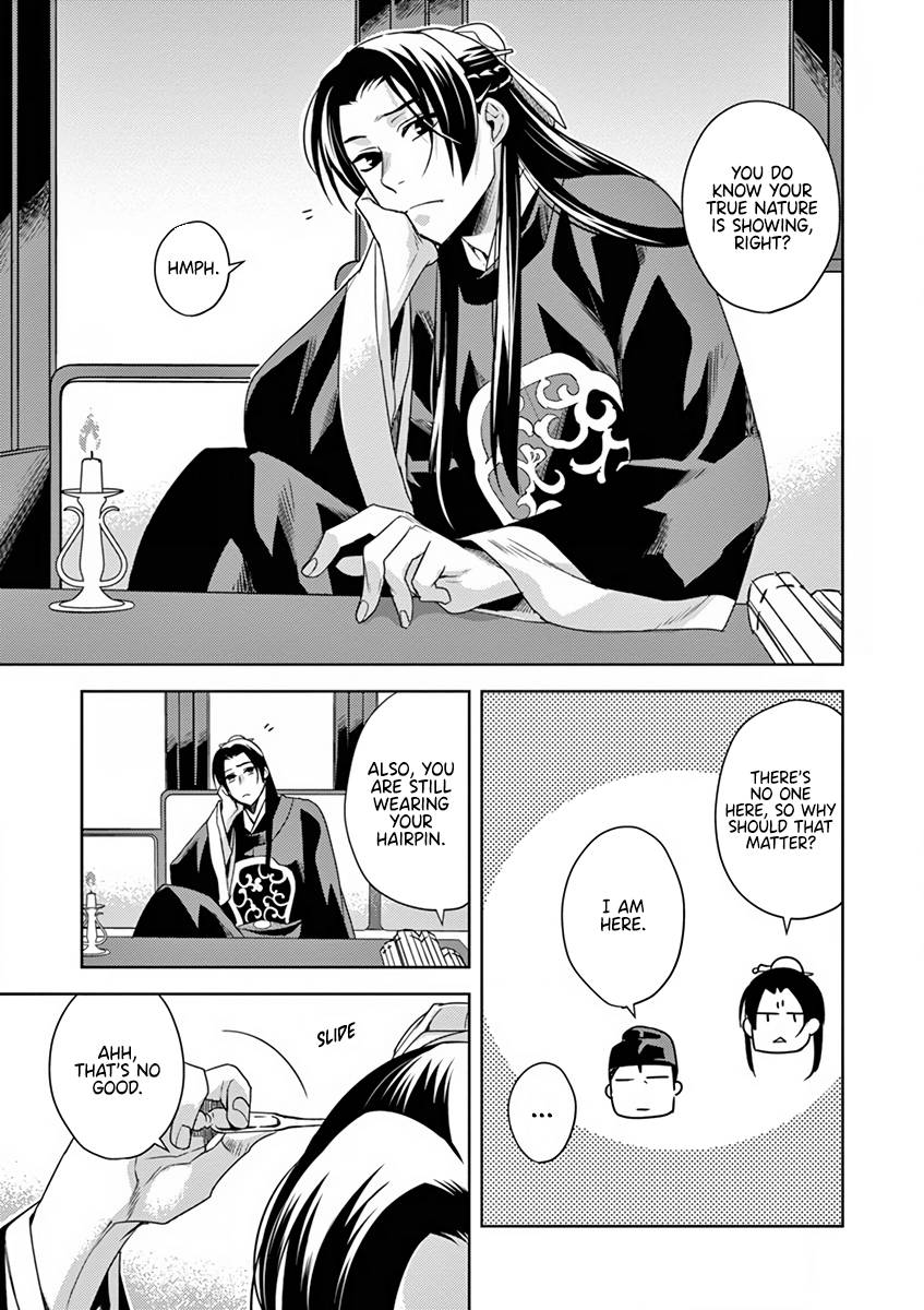 Kusuriya no Hitorigoto ~Maomao no Koukyuu Nazotoki Techou~ chapter 7 page 39