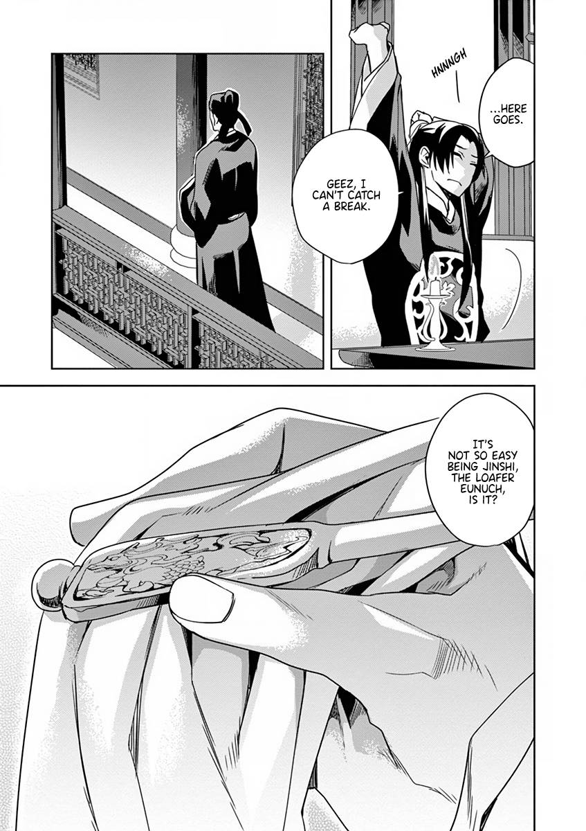 Kusuriya no Hitorigoto ~Maomao no Koukyuu Nazotoki Techou~ chapter 7 page 41