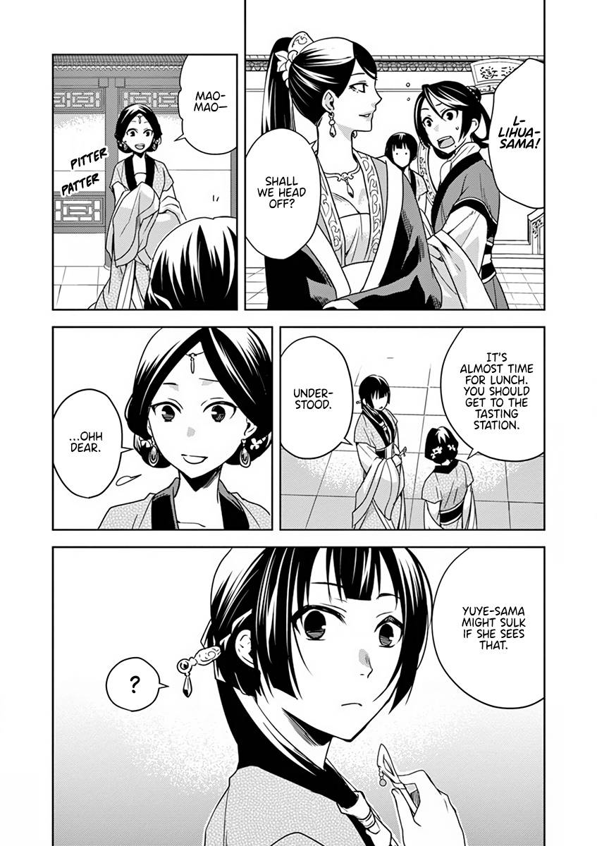 Kusuriya no Hitorigoto ~Maomao no Koukyuu Nazotoki Techou~ chapter 7 page 9