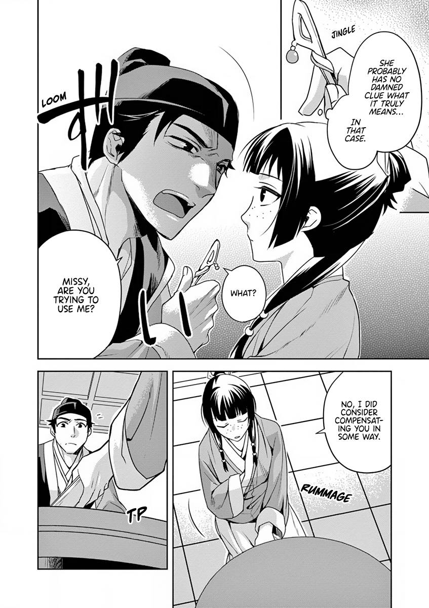 Kusuriya no Hitorigoto ~Maomao no Koukyuu Nazotoki Techou~ chapter 8 page 10