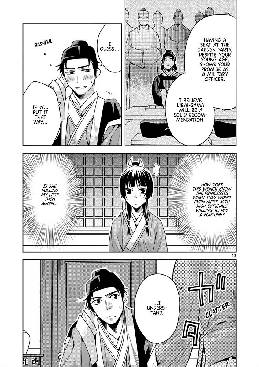 Kusuriya no Hitorigoto ~Maomao no Koukyuu Nazotoki Techou~ chapter 8 page 13