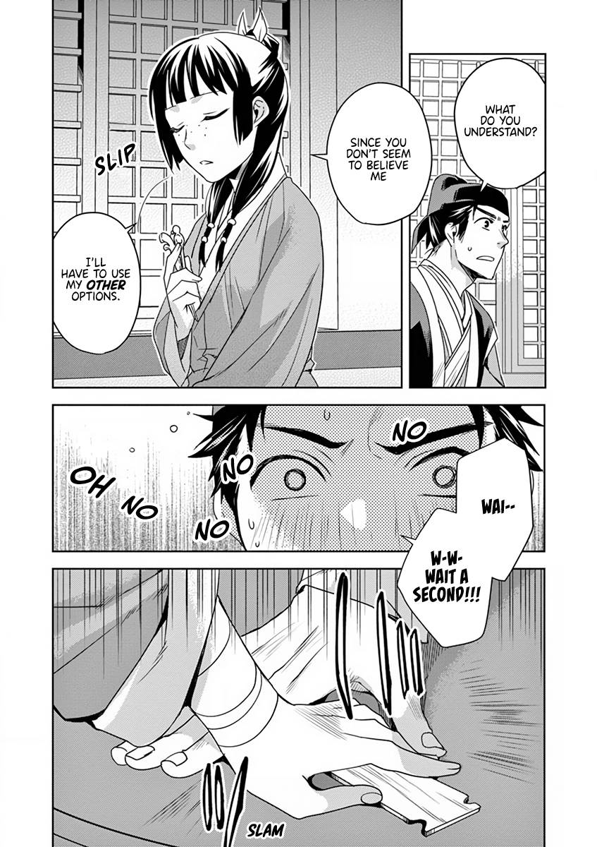 Kusuriya no Hitorigoto ~Maomao no Koukyuu Nazotoki Techou~ chapter 8 page 14