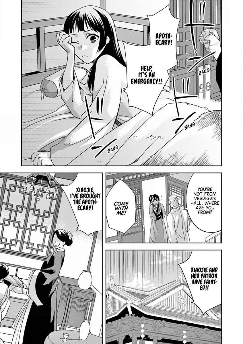 Kusuriya no Hitorigoto ~Maomao no Koukyuu Nazotoki Techou~ chapter 8 page 28