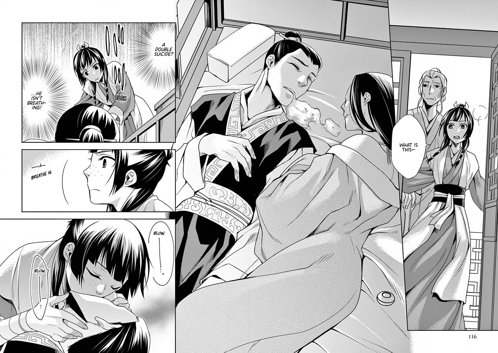 Kusuriya no Hitorigoto ~Maomao no Koukyuu Nazotoki Techou~ chapter 8 page 29