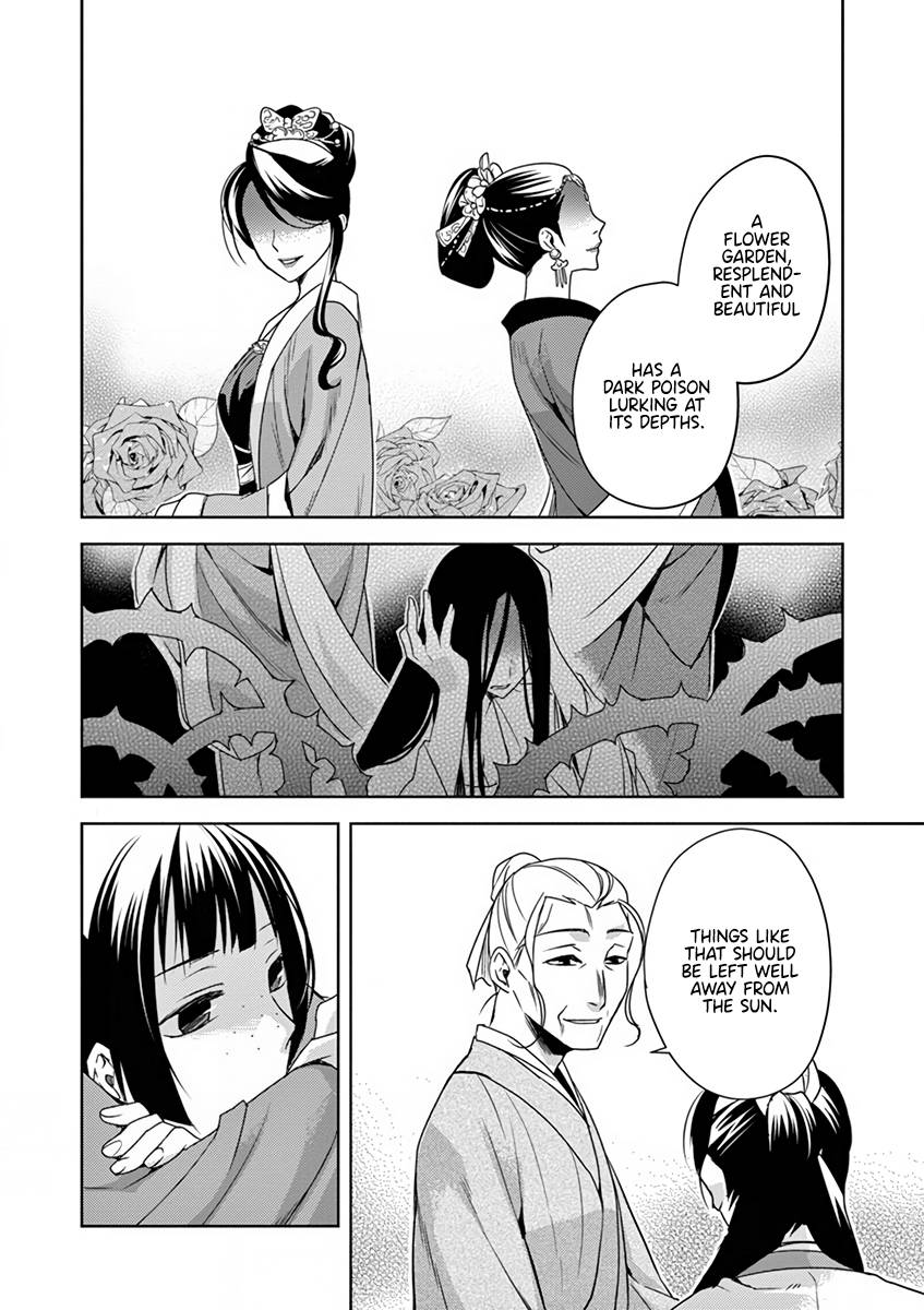 Kusuriya no Hitorigoto ~Maomao no Koukyuu Nazotoki Techou~ chapter 8 page 38