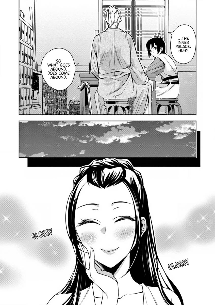 Kusuriya no Hitorigoto ~Maomao no Koukyuu Nazotoki Techou~ chapter 8 page 41