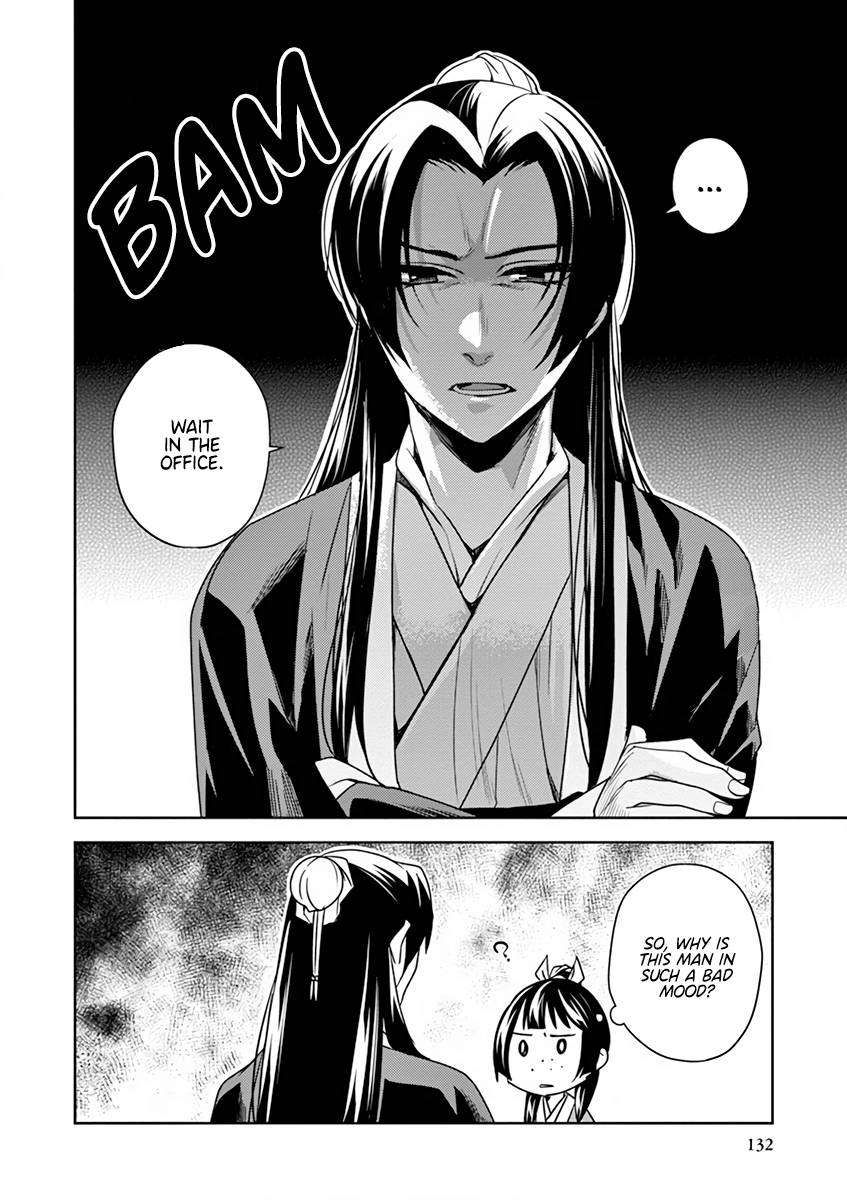 Kusuriya no Hitorigoto ~Maomao no Koukyuu Nazotoki Techou~ chapter 8 page 44