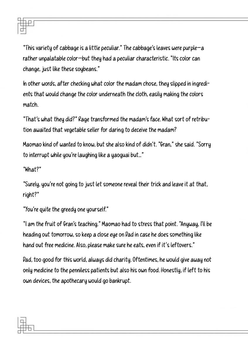 Kusuriya no Hitorigoto ~Maomao no Koukyuu Nazotoki Techou~ chapter 9.5 page 11