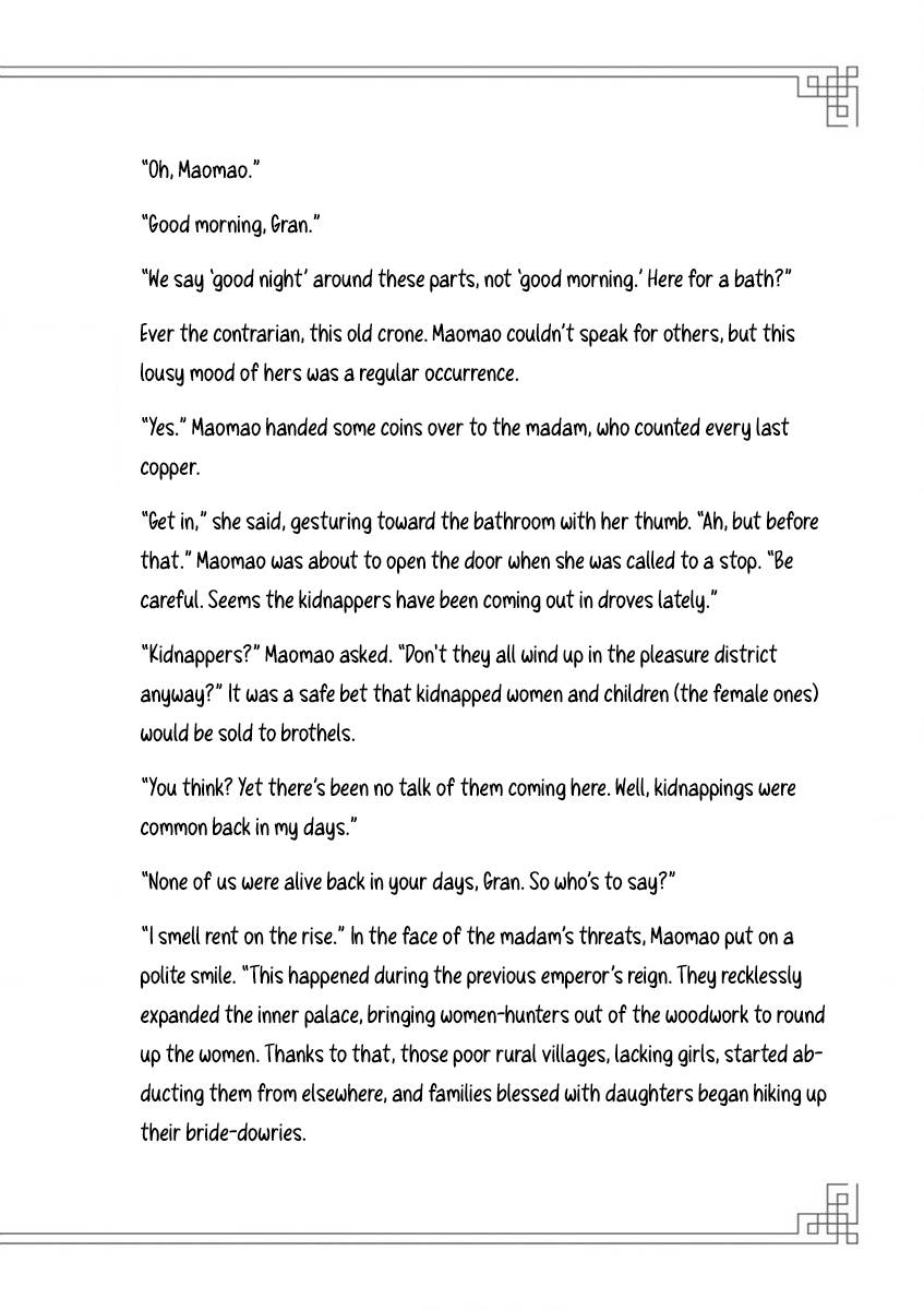 Kusuriya no Hitorigoto ~Maomao no Koukyuu Nazotoki Techou~ chapter 9.5 page 4