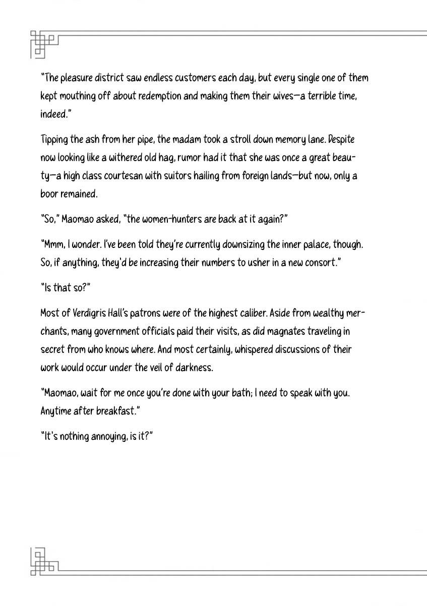 Kusuriya no Hitorigoto ~Maomao no Koukyuu Nazotoki Techou~ chapter 9.5 page 5