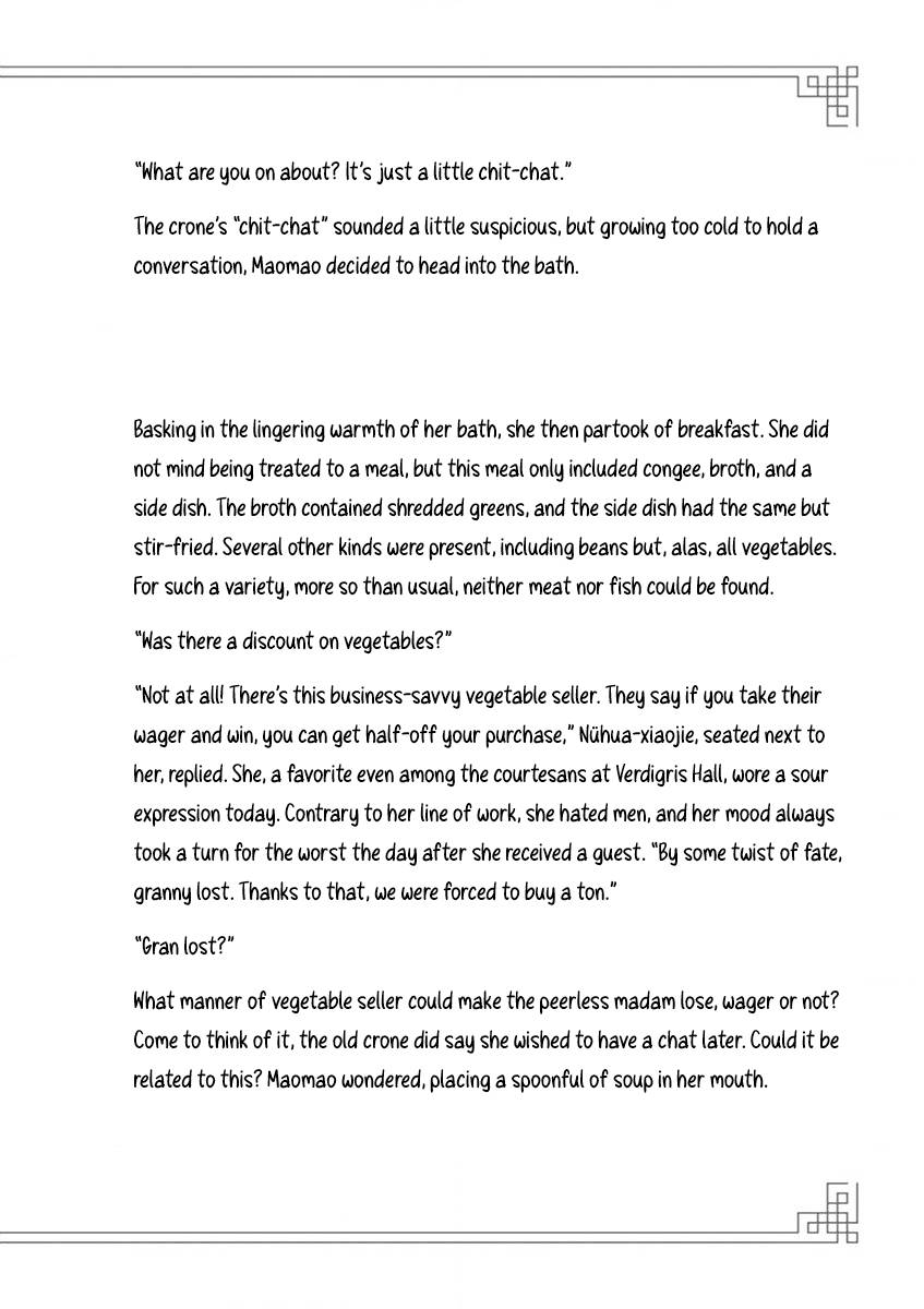 Kusuriya no Hitorigoto ~Maomao no Koukyuu Nazotoki Techou~ chapter 9.5 page 6