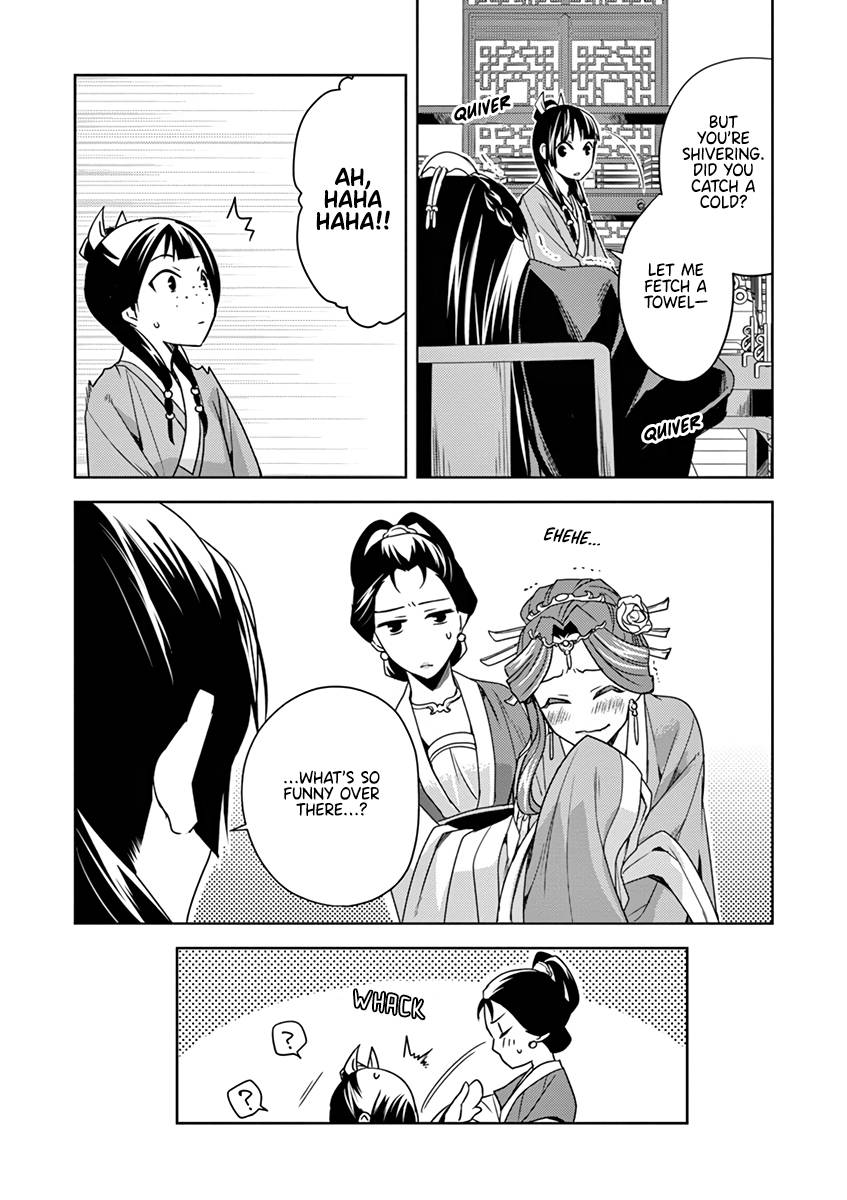 Kusuriya no Hitorigoto ~Maomao no Koukyuu Nazotoki Techou~ chapter 9 page 10