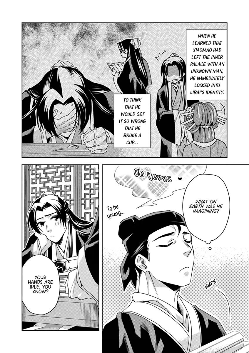 Kusuriya no Hitorigoto ~Maomao no Koukyuu Nazotoki Techou~ chapter 9 page 12