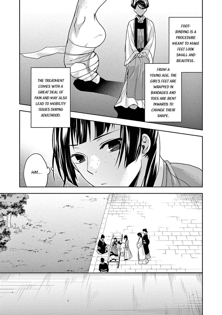 Kusuriya no Hitorigoto ~Maomao no Koukyuu Nazotoki Techou~ chapter 9 page 23
