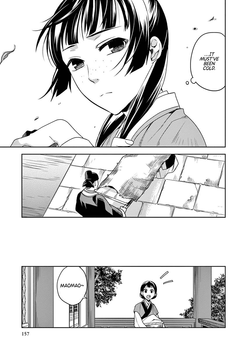 Kusuriya no Hitorigoto ~Maomao no Koukyuu Nazotoki Techou~ chapter 9 page 25