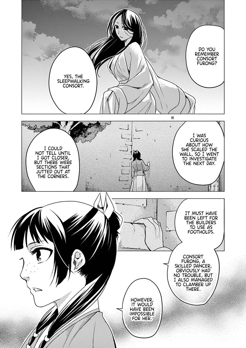 Kusuriya no Hitorigoto ~Maomao no Koukyuu Nazotoki Techou~ chapter 9 page 31