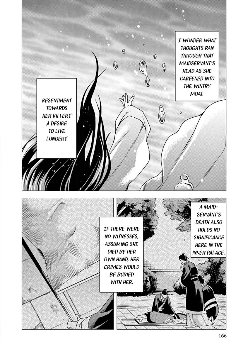 Kusuriya no Hitorigoto ~Maomao no Koukyuu Nazotoki Techou~ chapter 9 page 34