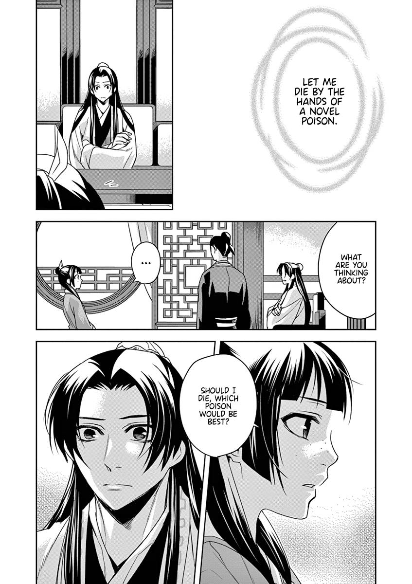 Kusuriya no Hitorigoto ~Maomao no Koukyuu Nazotoki Techou~ chapter 9 page 36