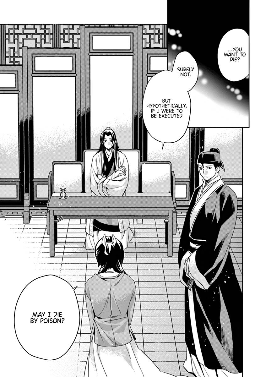 Kusuriya no Hitorigoto ~Maomao no Koukyuu Nazotoki Techou~ chapter 9 page 37