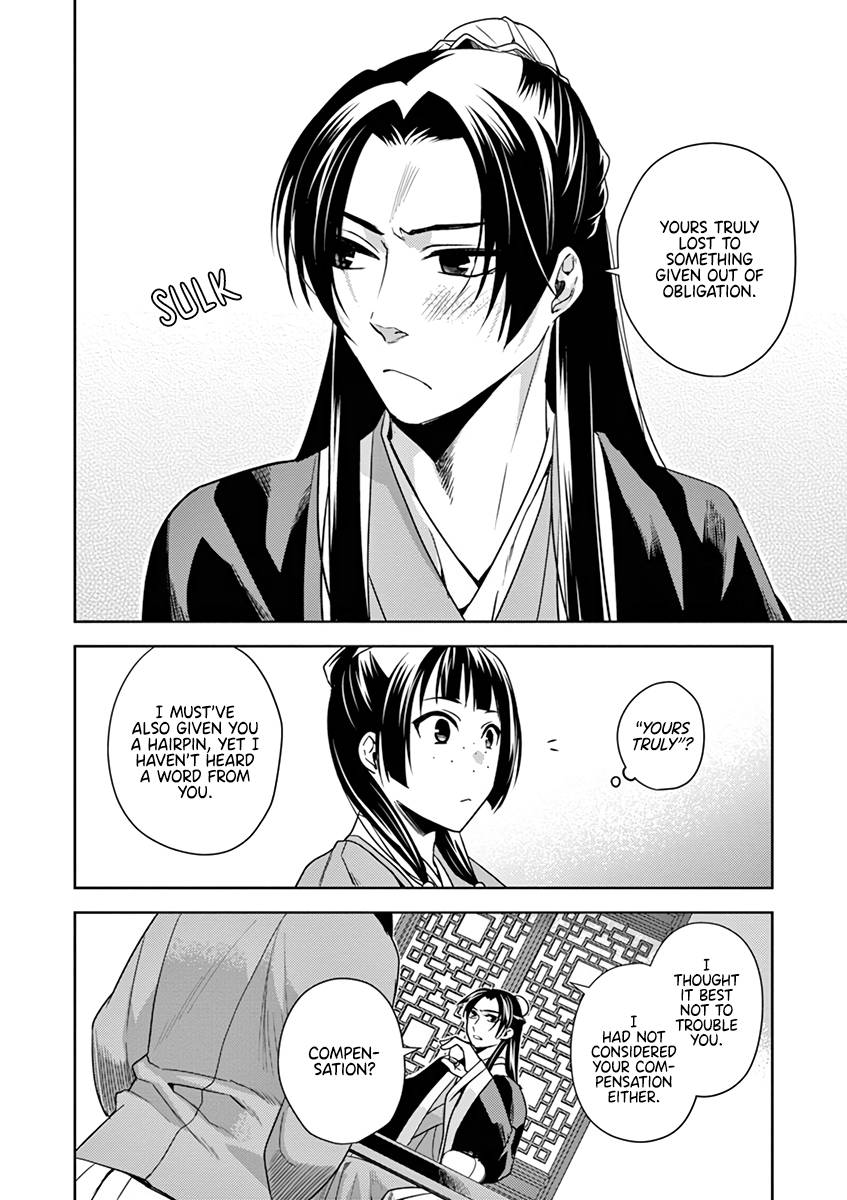 Kusuriya no Hitorigoto ~Maomao no Koukyuu Nazotoki Techou~ chapter 9 page 6