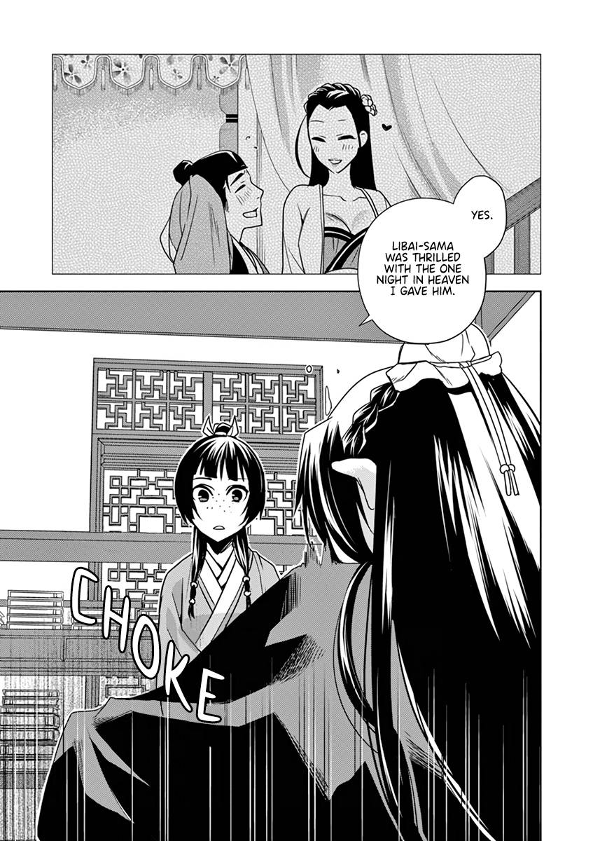 Kusuriya no Hitorigoto ~Maomao no Koukyuu Nazotoki Techou~ chapter 9 page 7