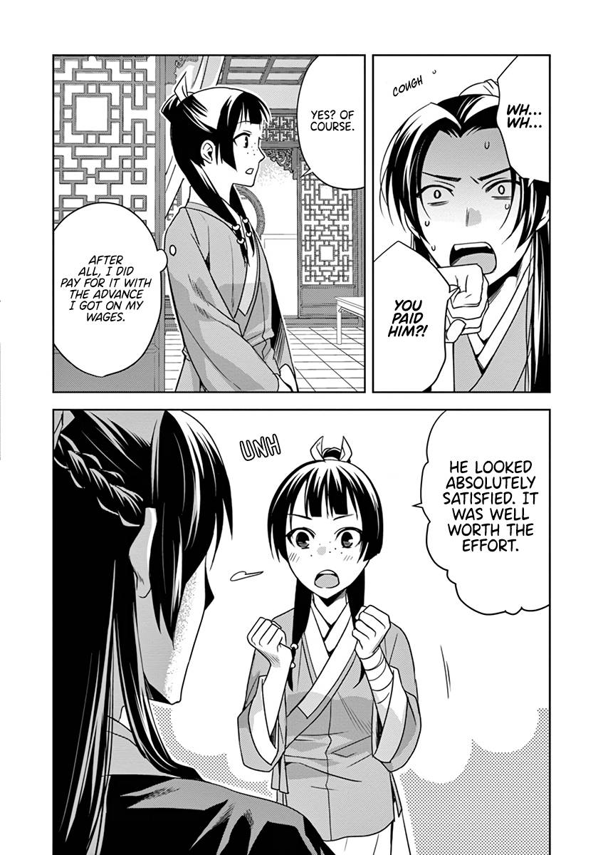 Kusuriya no Hitorigoto ~Maomao no Koukyuu Nazotoki Techou~ chapter 9 page 8
