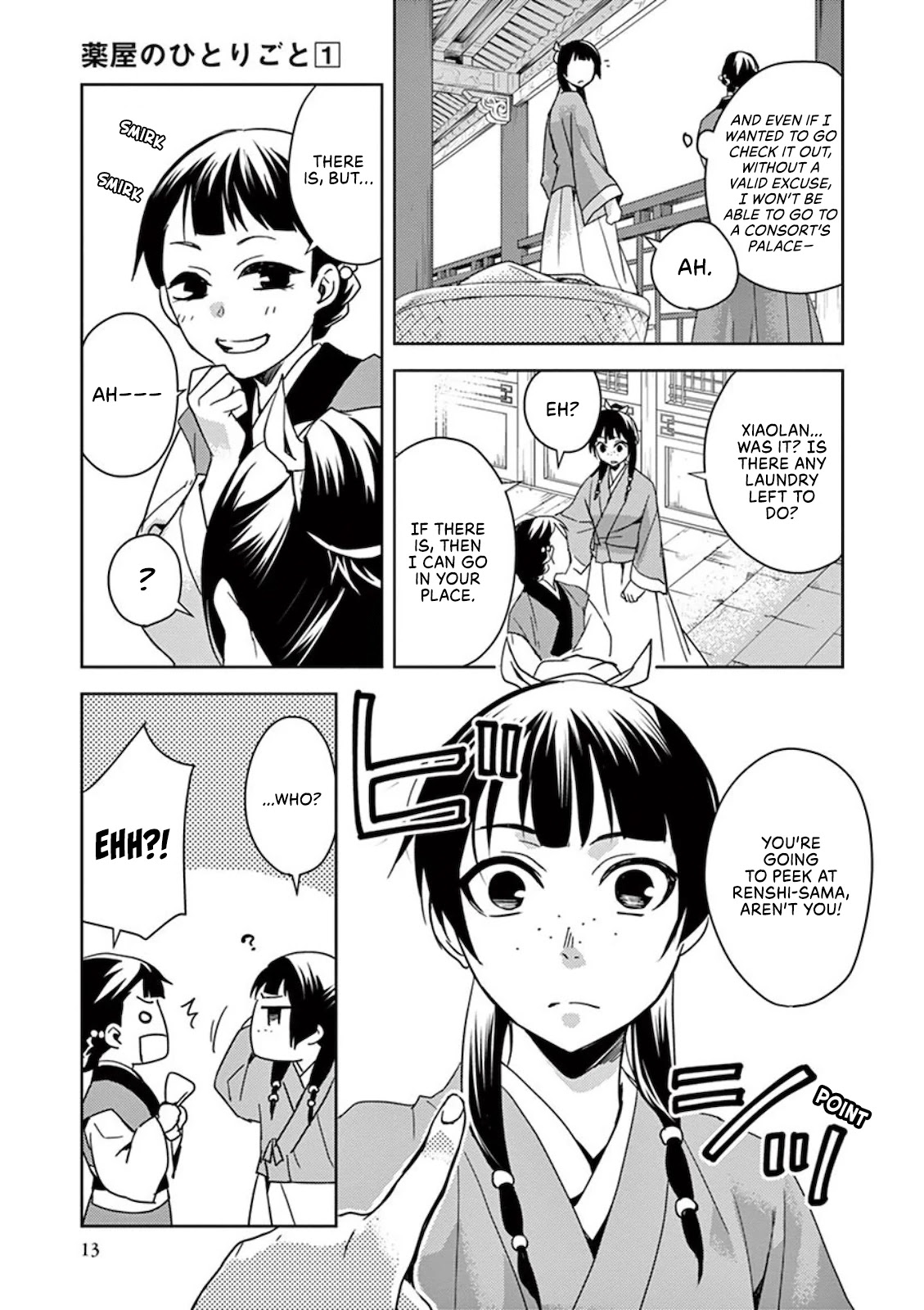 Kusuriya no Hitorigoto - Maomao no Koukyuu Nazotoki Techou chapter 1 page 11