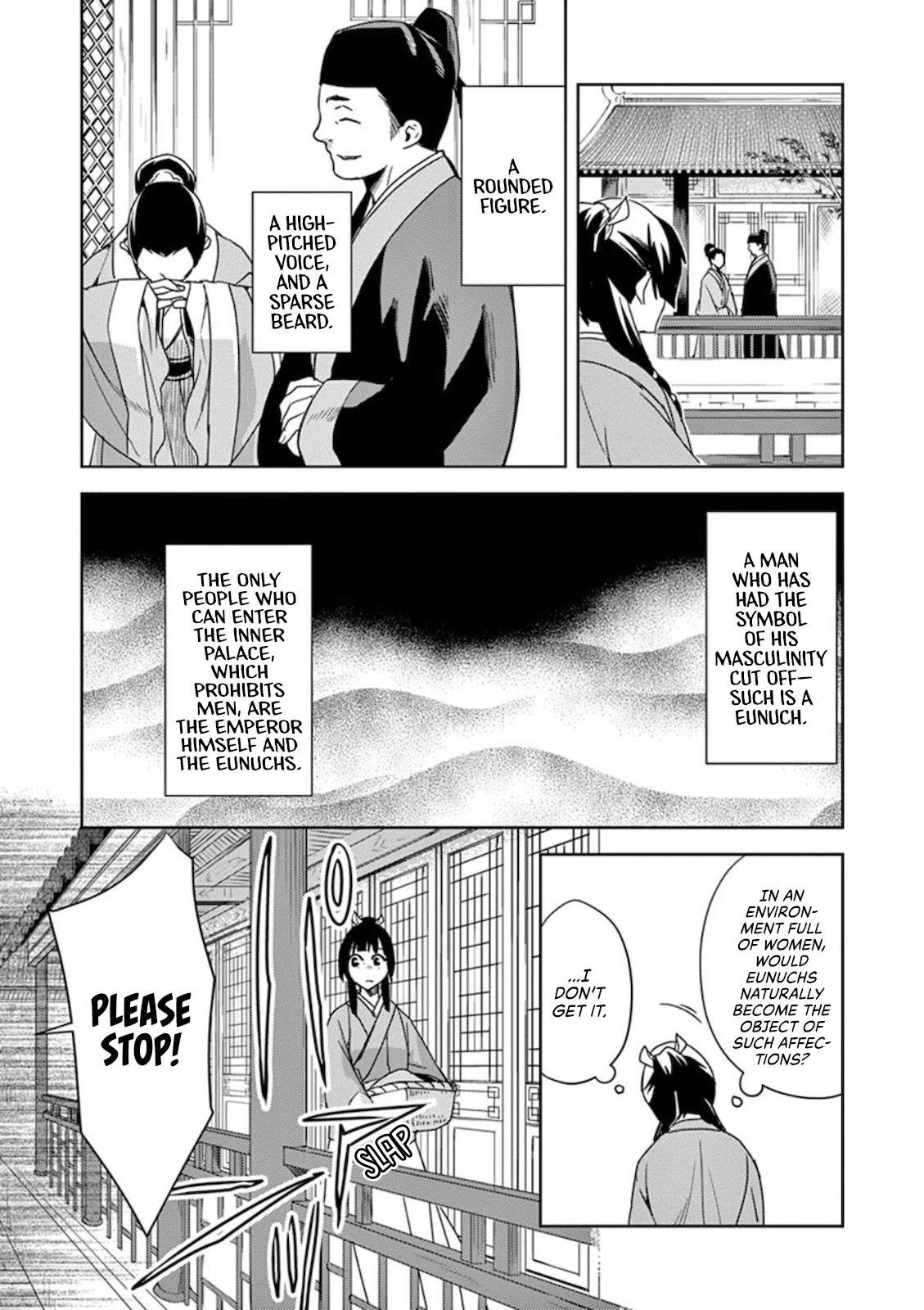 Kusuriya no Hitorigoto - Maomao no Koukyuu Nazotoki Techou chapter 1 page 13