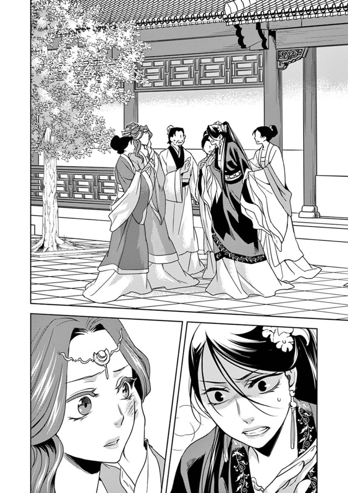 Kusuriya no Hitorigoto - Maomao no Koukyuu Nazotoki Techou chapter 1 page 14