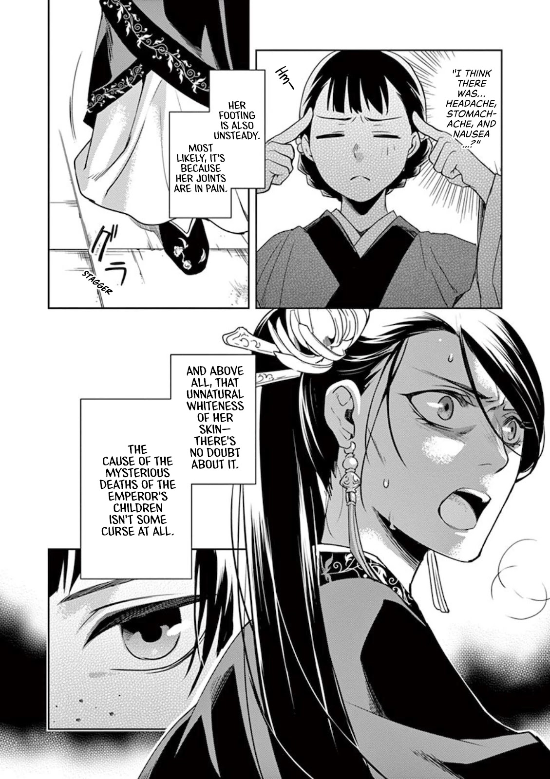 Kusuriya no Hitorigoto - Maomao no Koukyuu Nazotoki Techou chapter 1 page 16