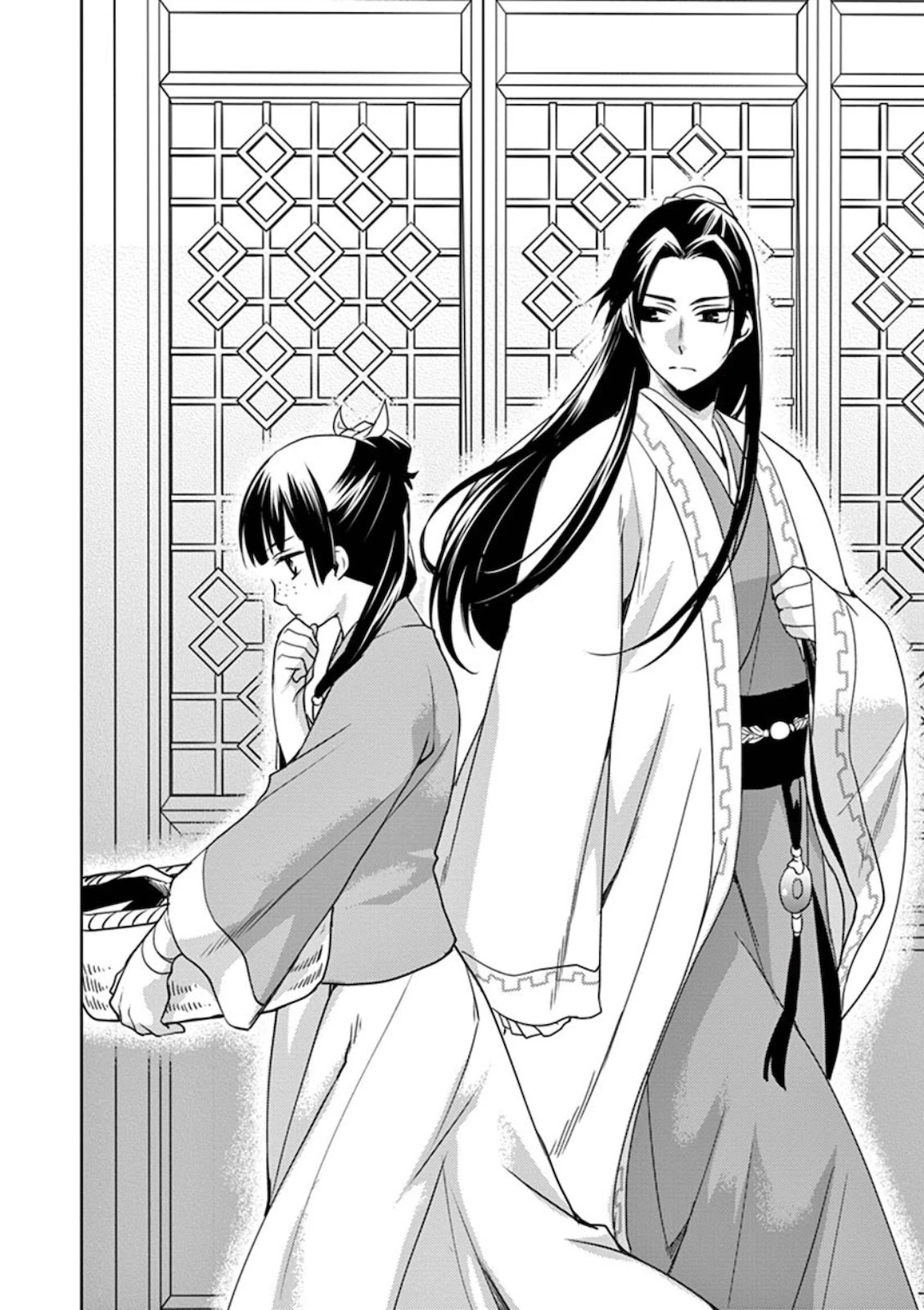 Kusuriya no Hitorigoto - Maomao no Koukyuu Nazotoki Techou chapter 1 page 18
