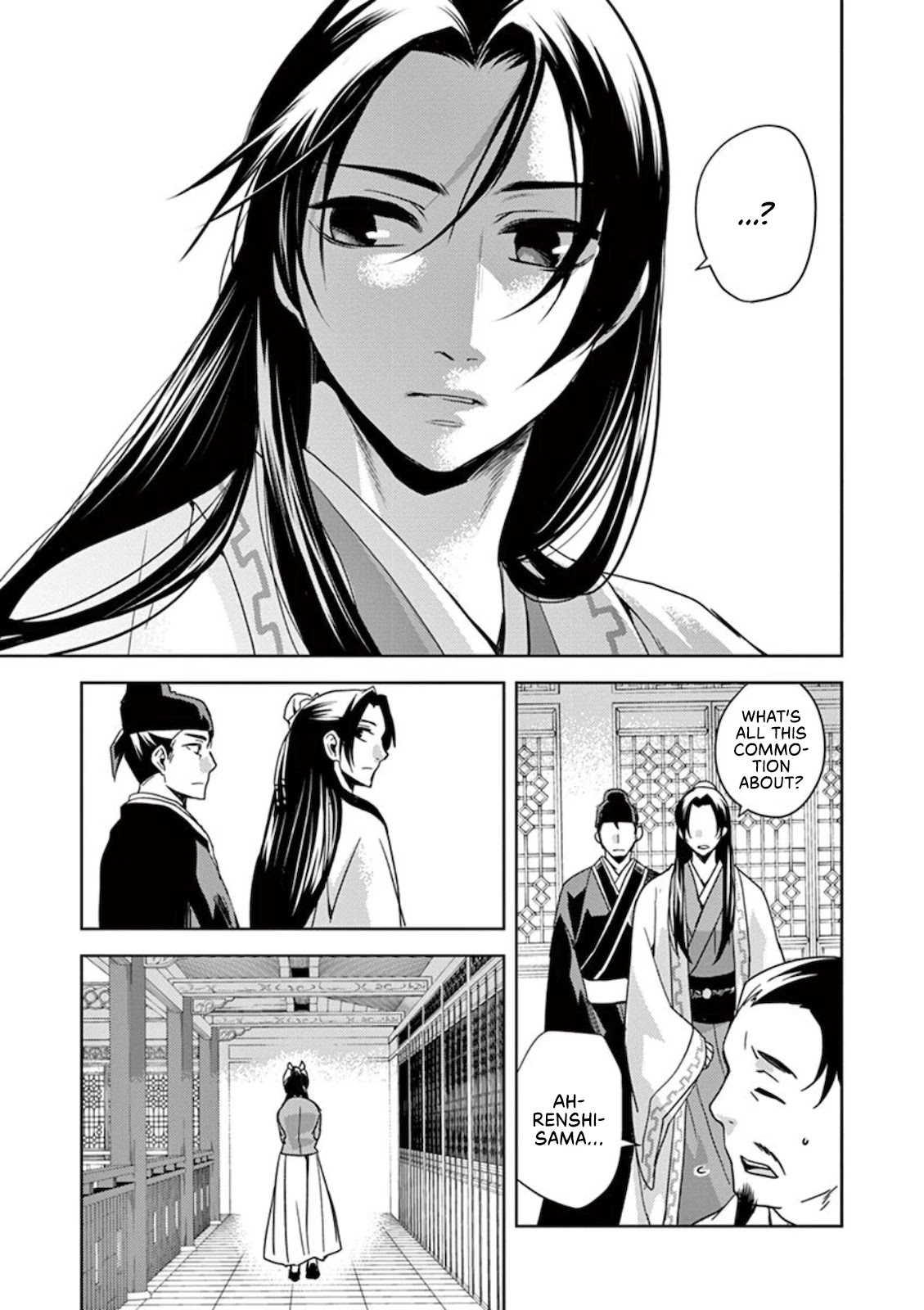 Kusuriya no Hitorigoto - Maomao no Koukyuu Nazotoki Techou chapter 1 page 19