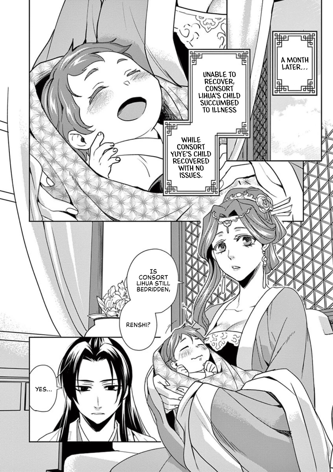 Kusuriya no Hitorigoto - Maomao no Koukyuu Nazotoki Techou chapter 1 page 20