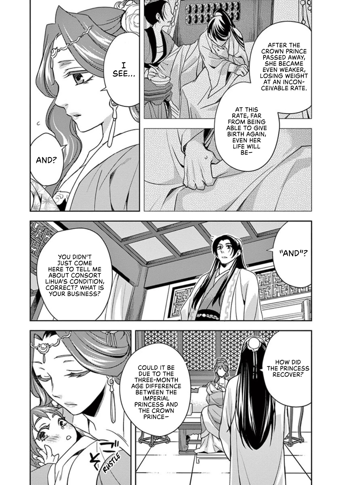 Kusuriya no Hitorigoto - Maomao no Koukyuu Nazotoki Techou chapter 1 page 21
