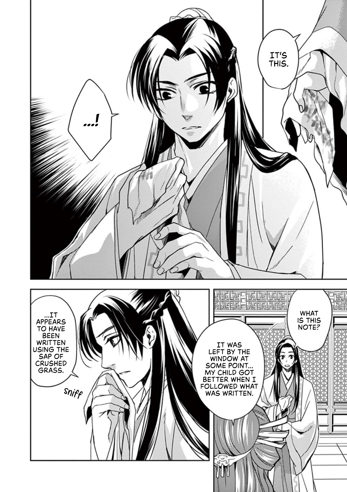 Kusuriya no Hitorigoto - Maomao no Koukyuu Nazotoki Techou chapter 1 page 22