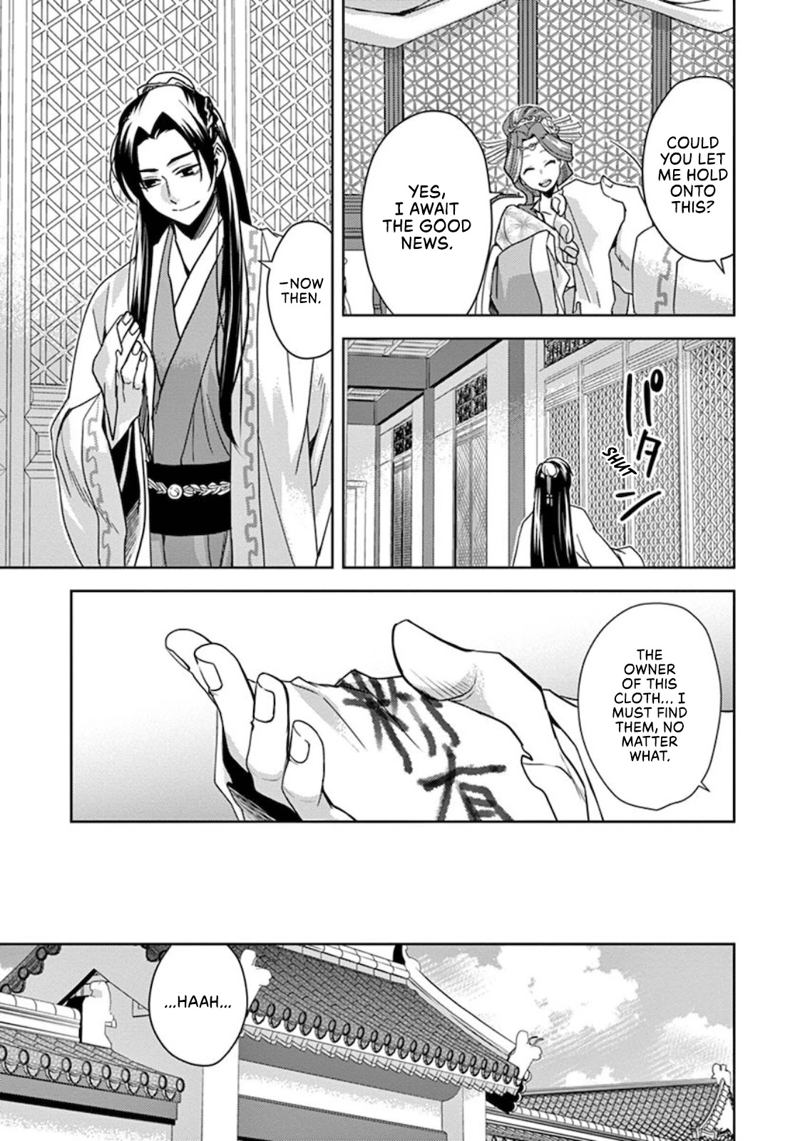 Kusuriya no Hitorigoto - Maomao no Koukyuu Nazotoki Techou chapter 1 page 25
