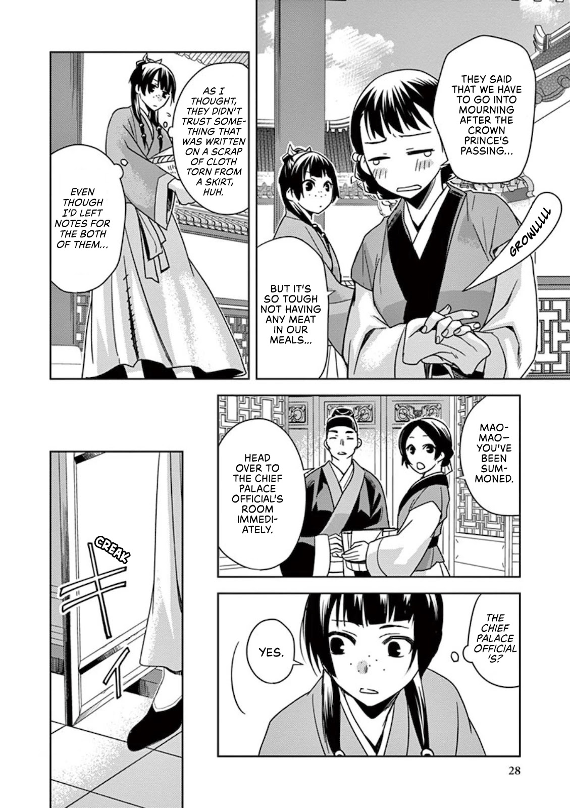 Kusuriya no Hitorigoto - Maomao no Koukyuu Nazotoki Techou chapter 1 page 26