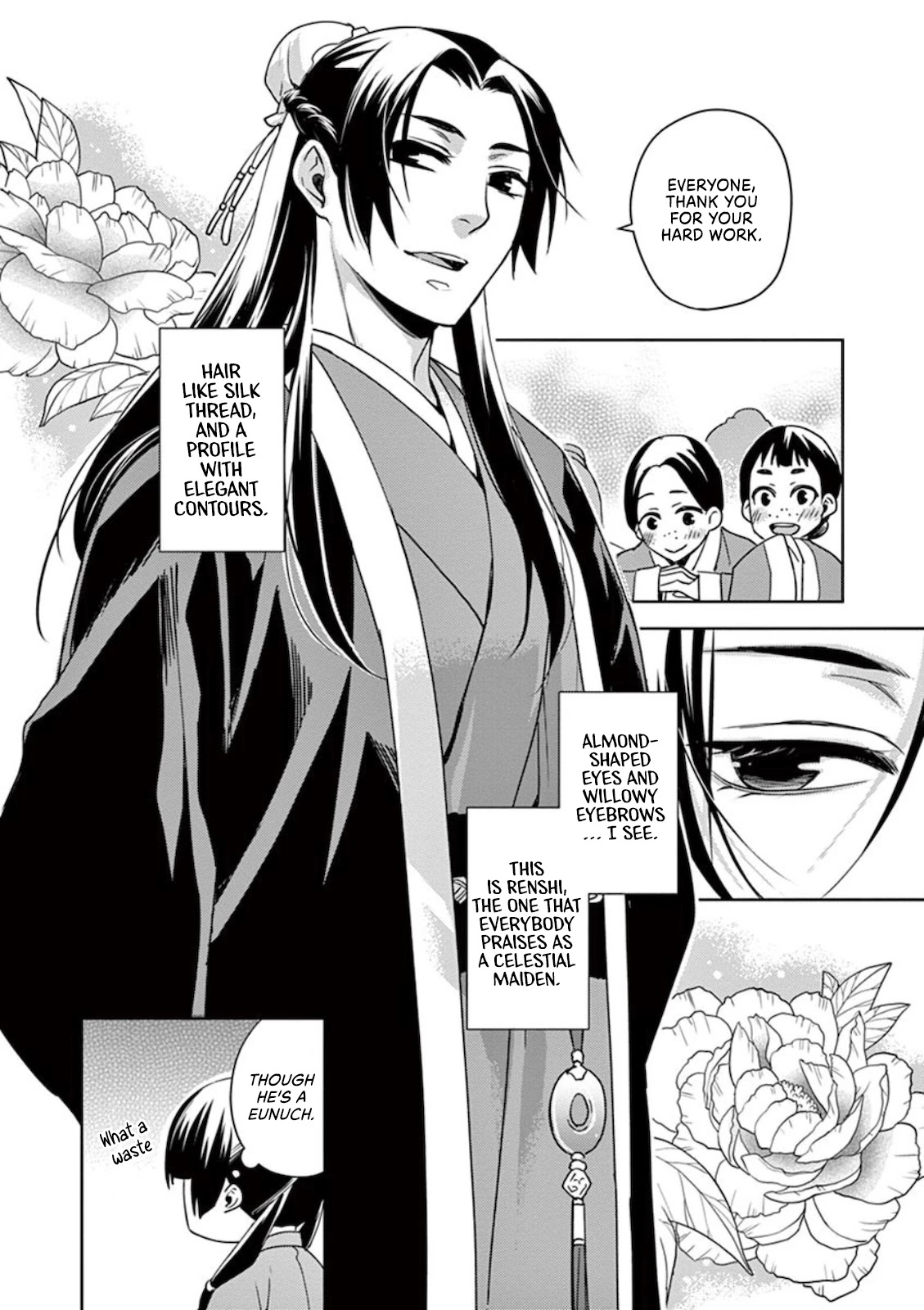 Kusuriya no Hitorigoto - Maomao no Koukyuu Nazotoki Techou chapter 1 page 28