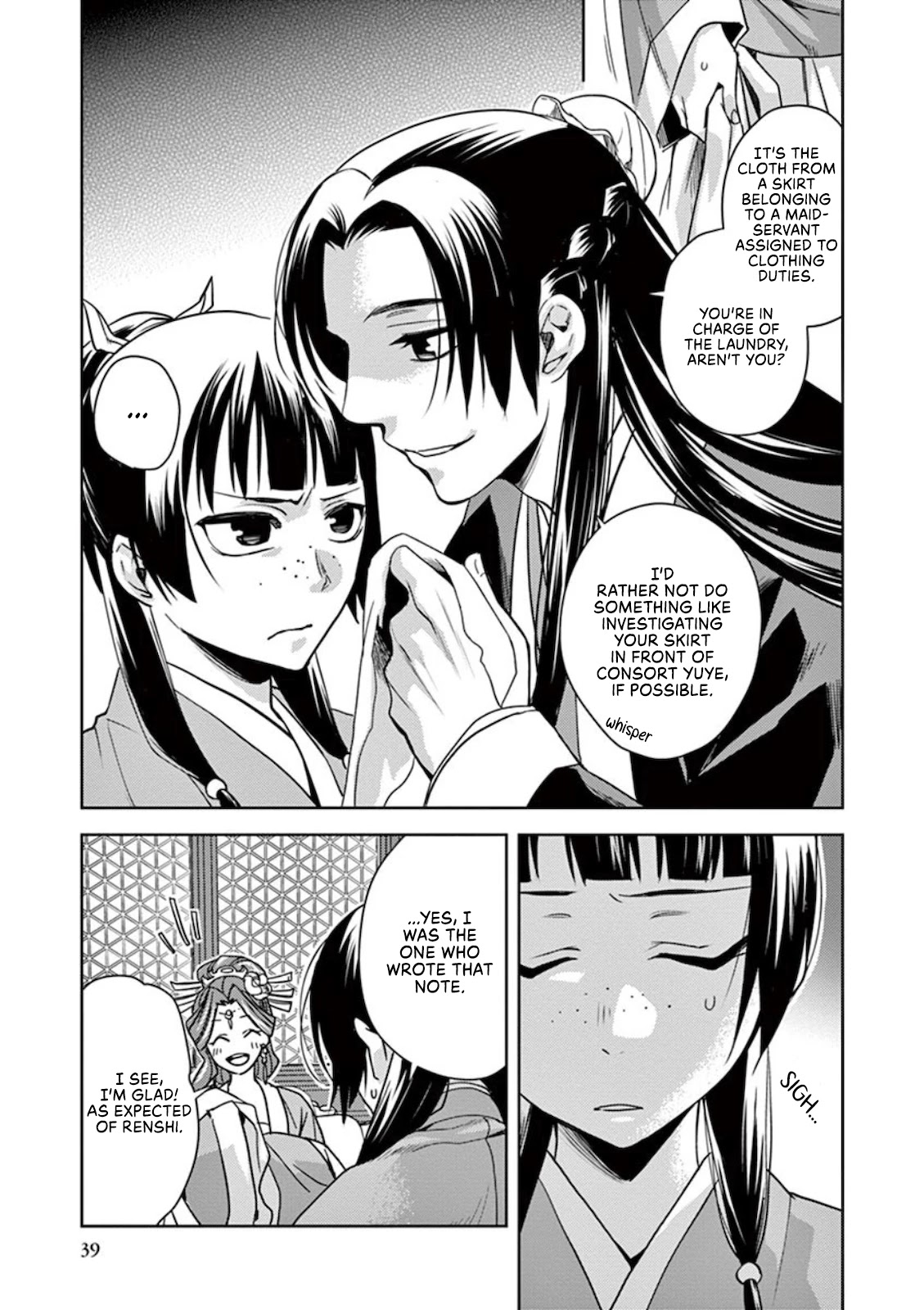 Kusuriya no Hitorigoto - Maomao no Koukyuu Nazotoki Techou chapter 1 page 37