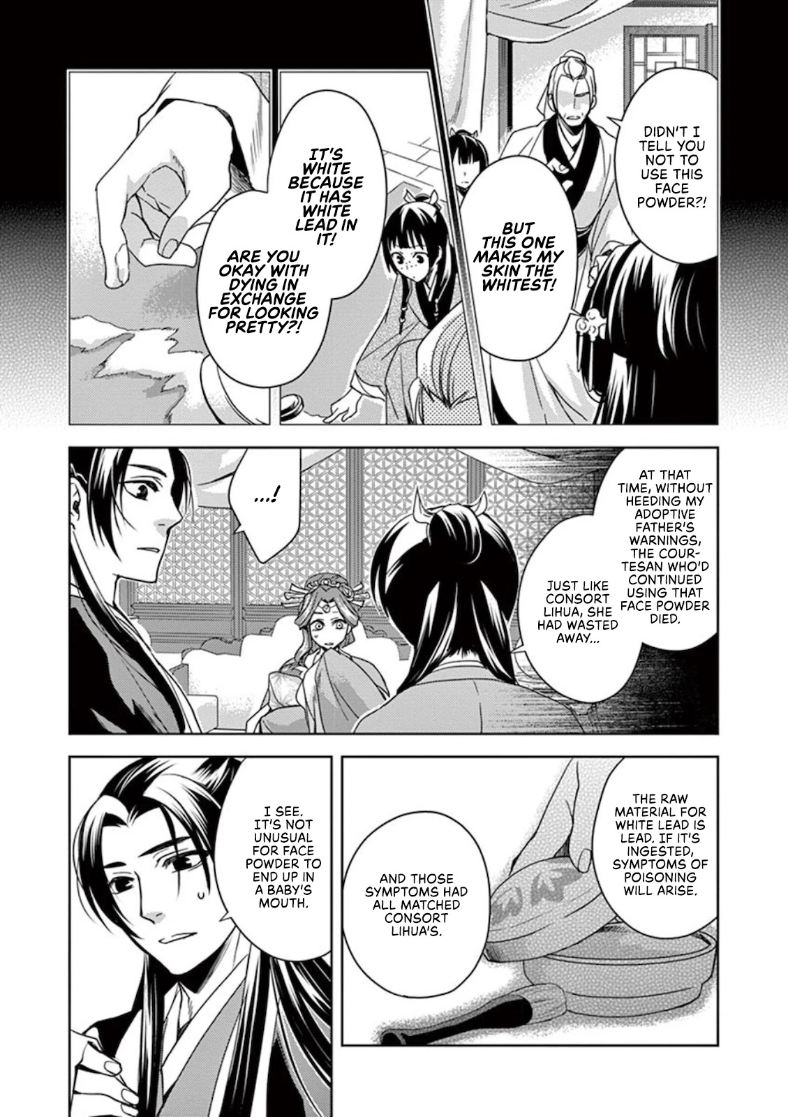 Kusuriya no Hitorigoto - Maomao no Koukyuu Nazotoki Techou chapter 1 page 39