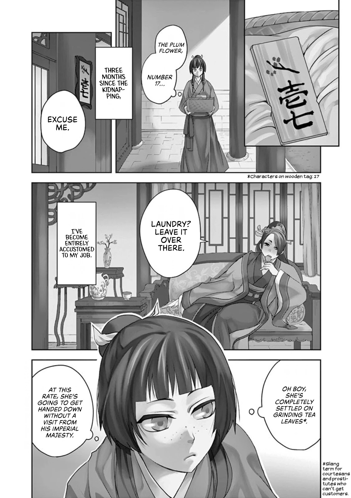 Kusuriya no Hitorigoto - Maomao no Koukyuu Nazotoki Techou chapter 1 page 4