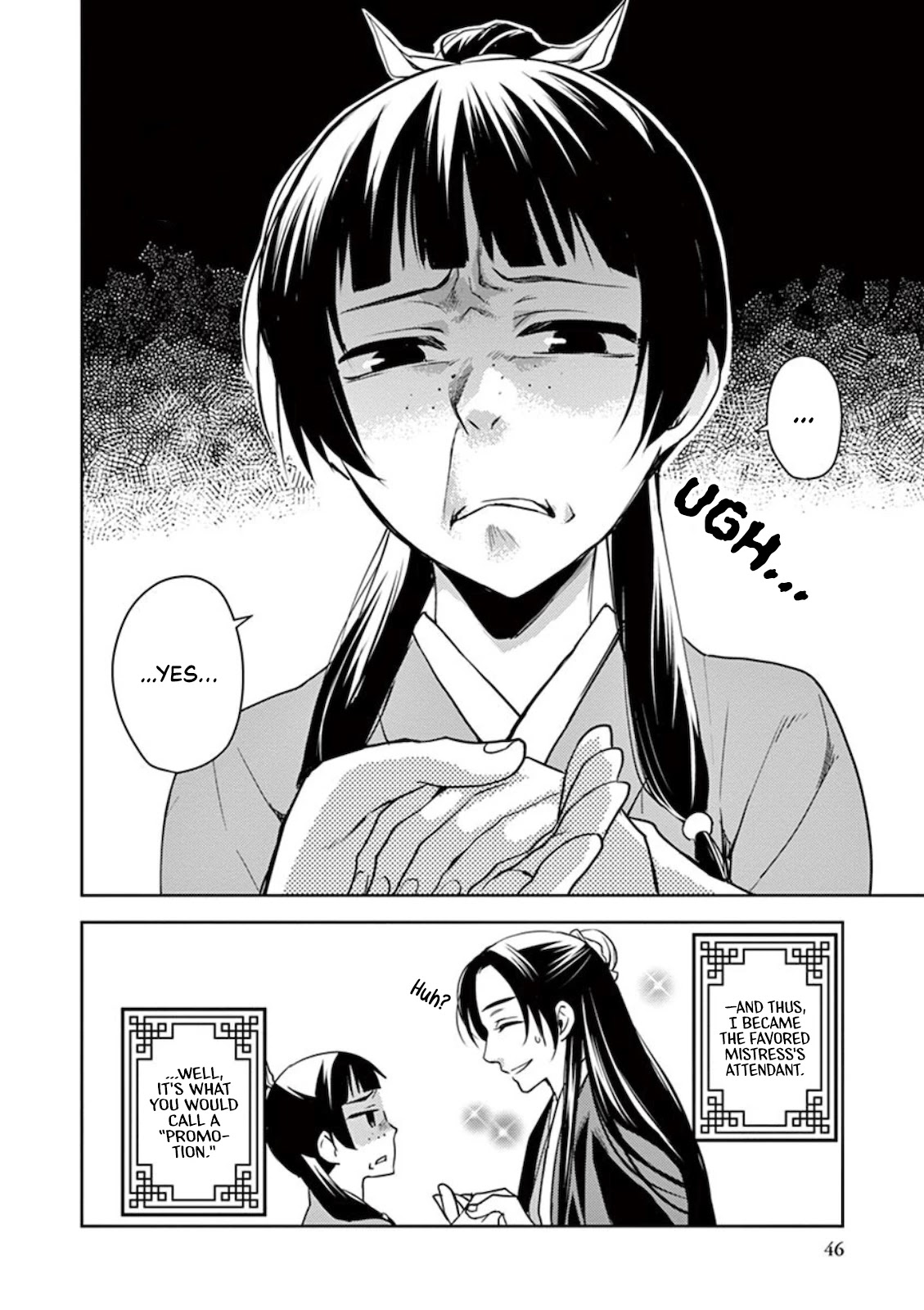 Kusuriya no Hitorigoto - Maomao no Koukyuu Nazotoki Techou chapter 1 page 43
