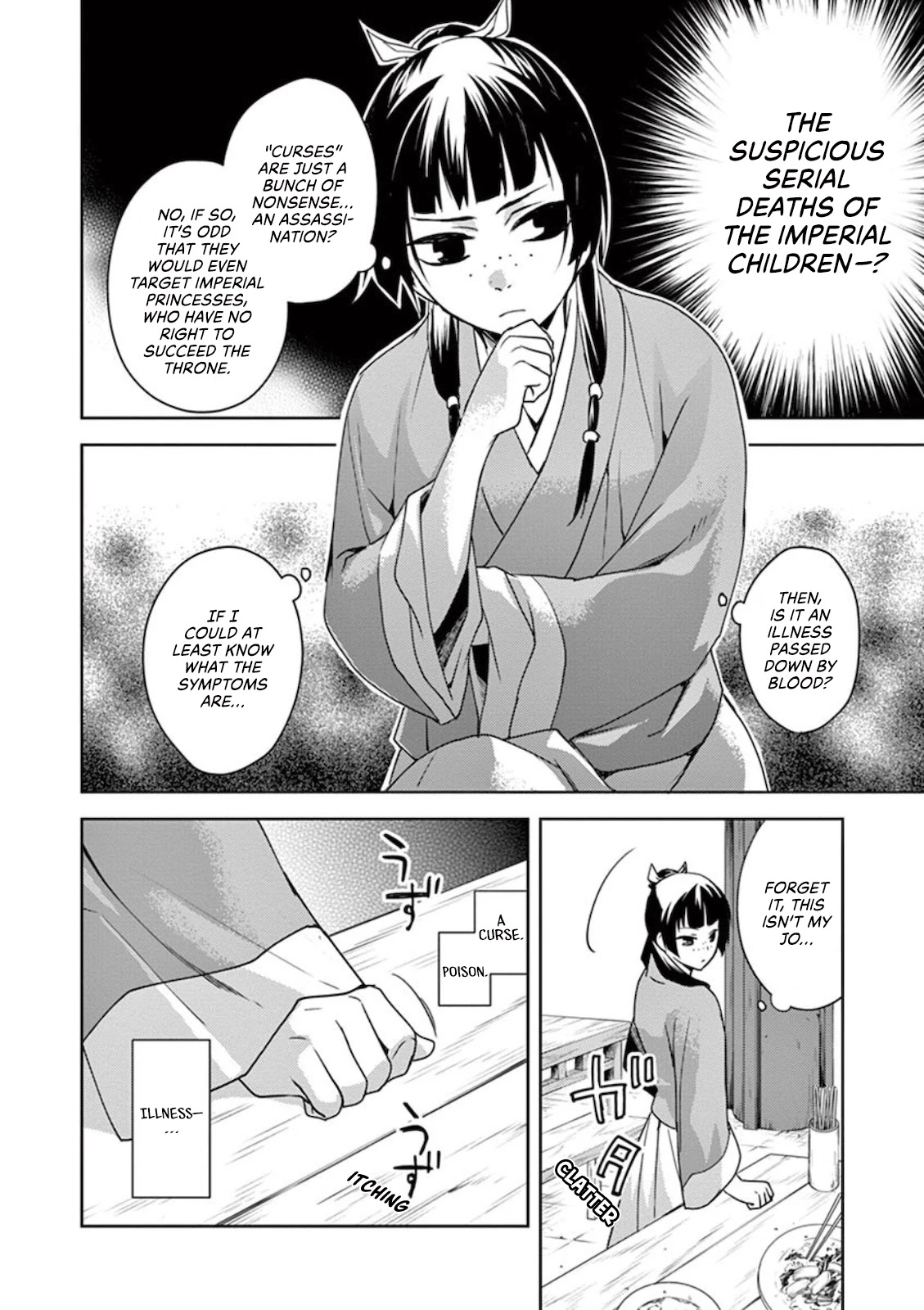 Kusuriya no Hitorigoto - Maomao no Koukyuu Nazotoki Techou chapter 1 page 8