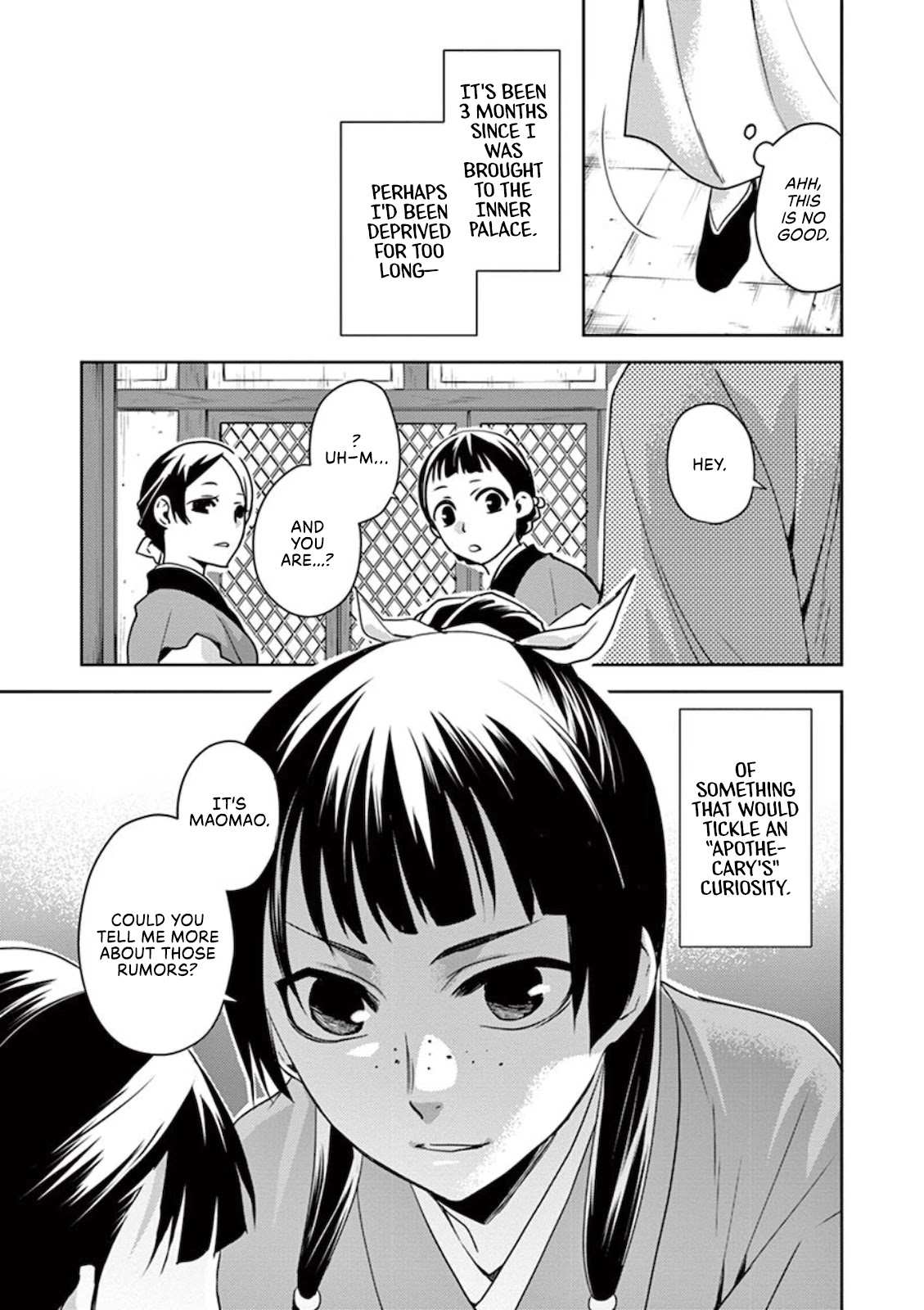 Kusuriya no Hitorigoto - Maomao no Koukyuu Nazotoki Techou chapter 1 page 9