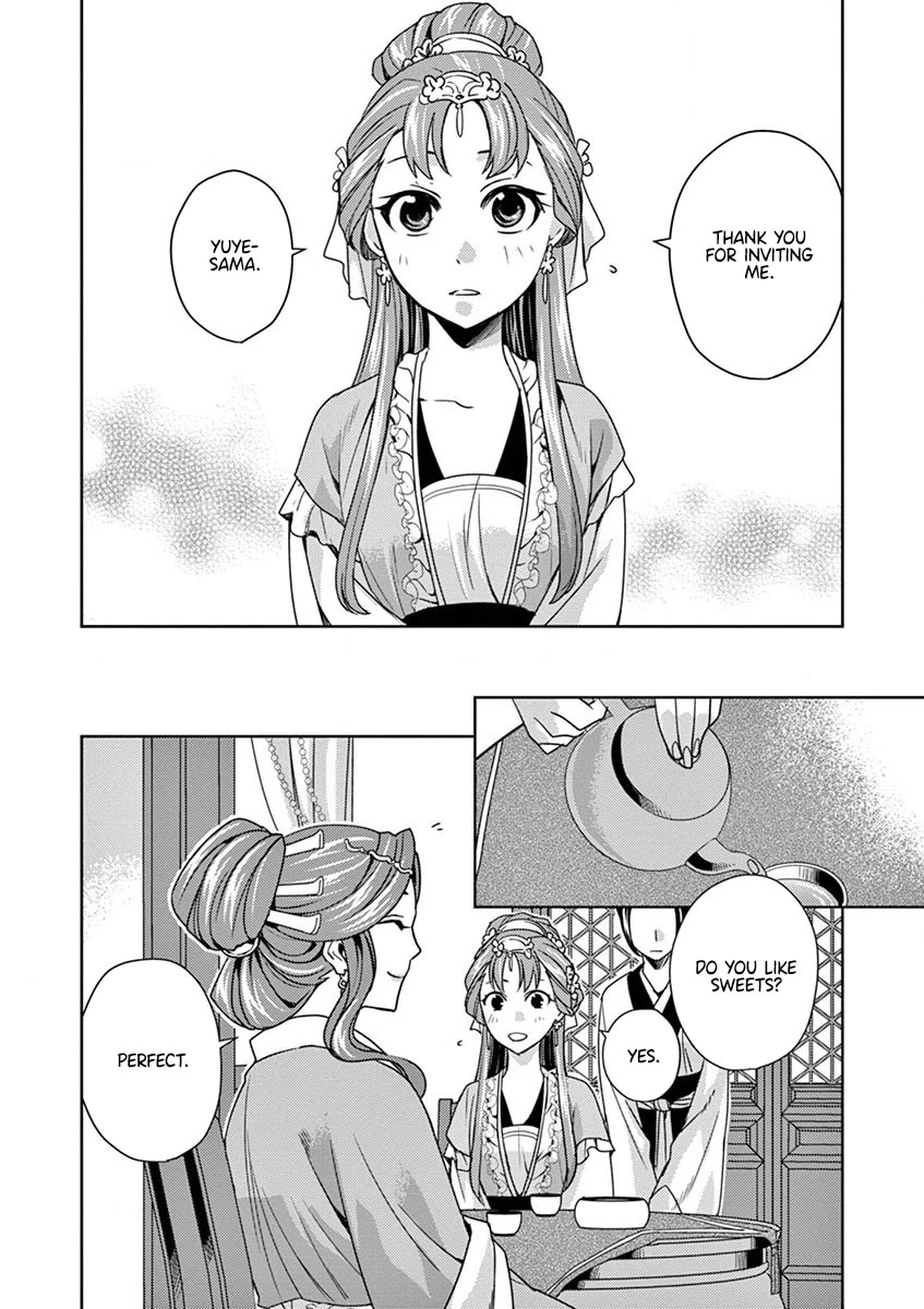 Kusuriya no Hitorigoto - Maomao no Koukyuu Nazotoki Techou chapter 10 page 16