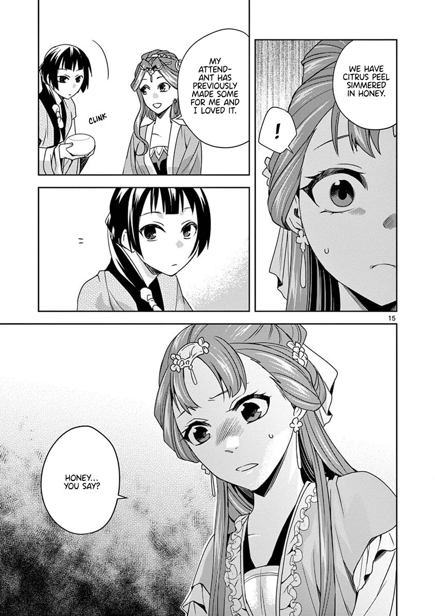 Kusuriya no Hitorigoto - Maomao no Koukyuu Nazotoki Techou chapter 10 page 17