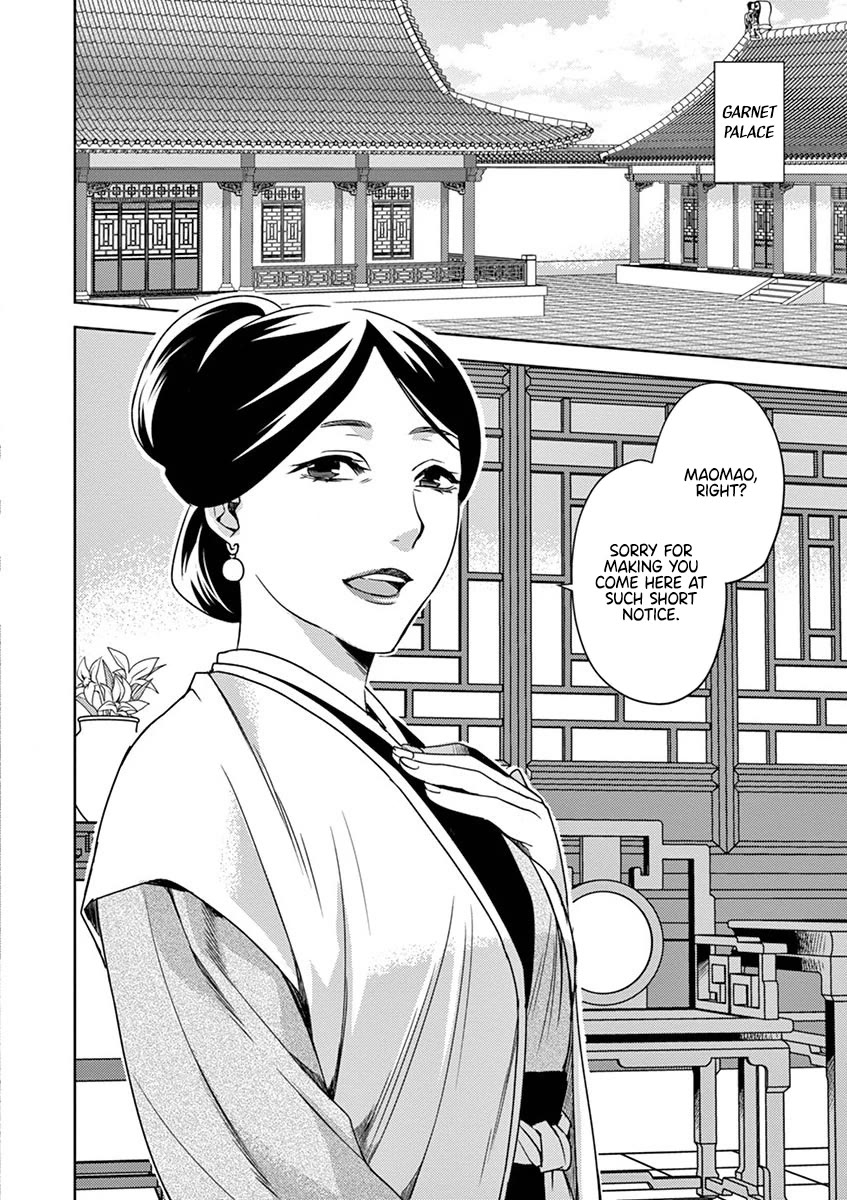 Kusuriya no Hitorigoto - Maomao no Koukyuu Nazotoki Techou chapter 10 page 24