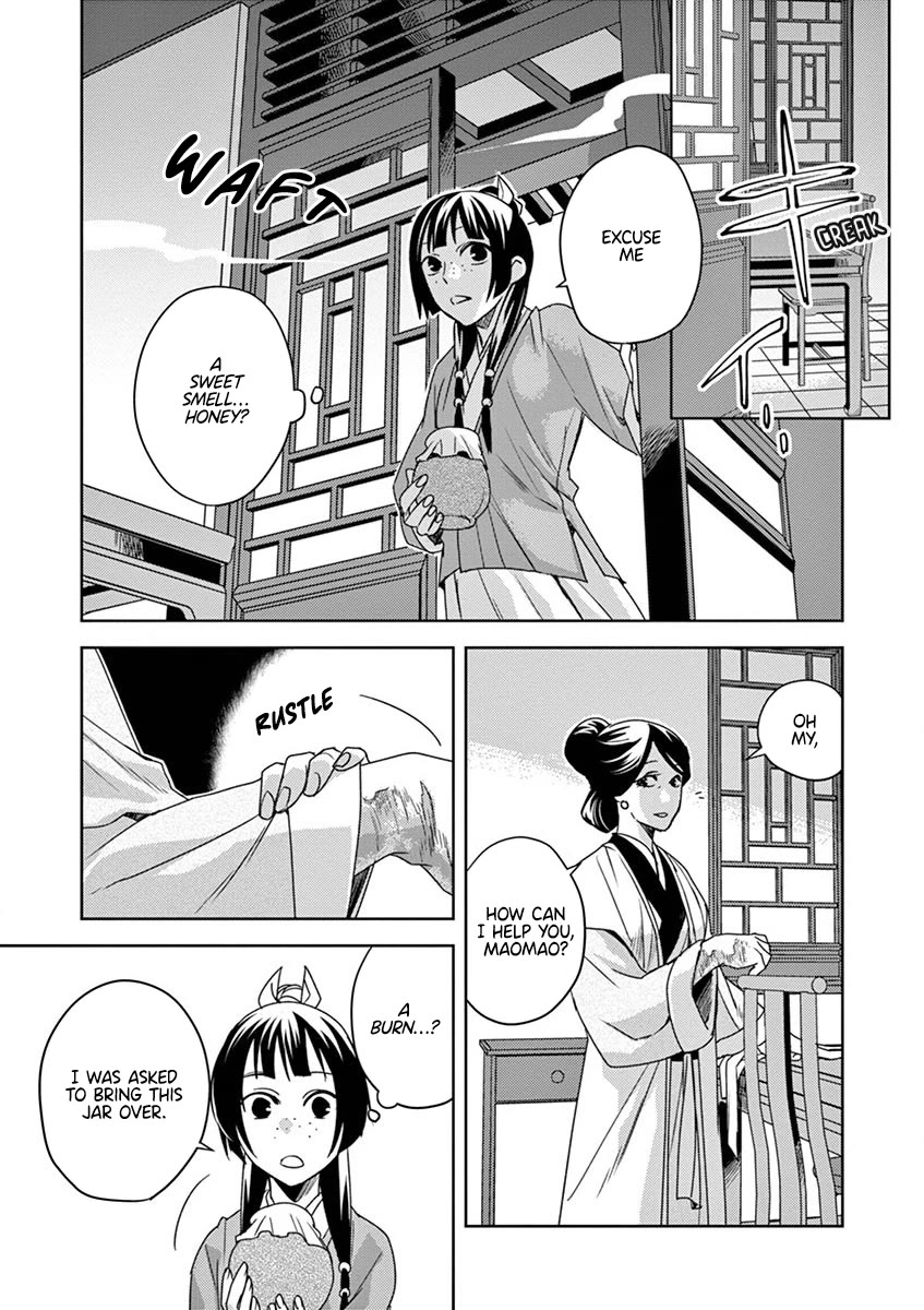 Kusuriya no Hitorigoto - Maomao no Koukyuu Nazotoki Techou chapter 10 page 33