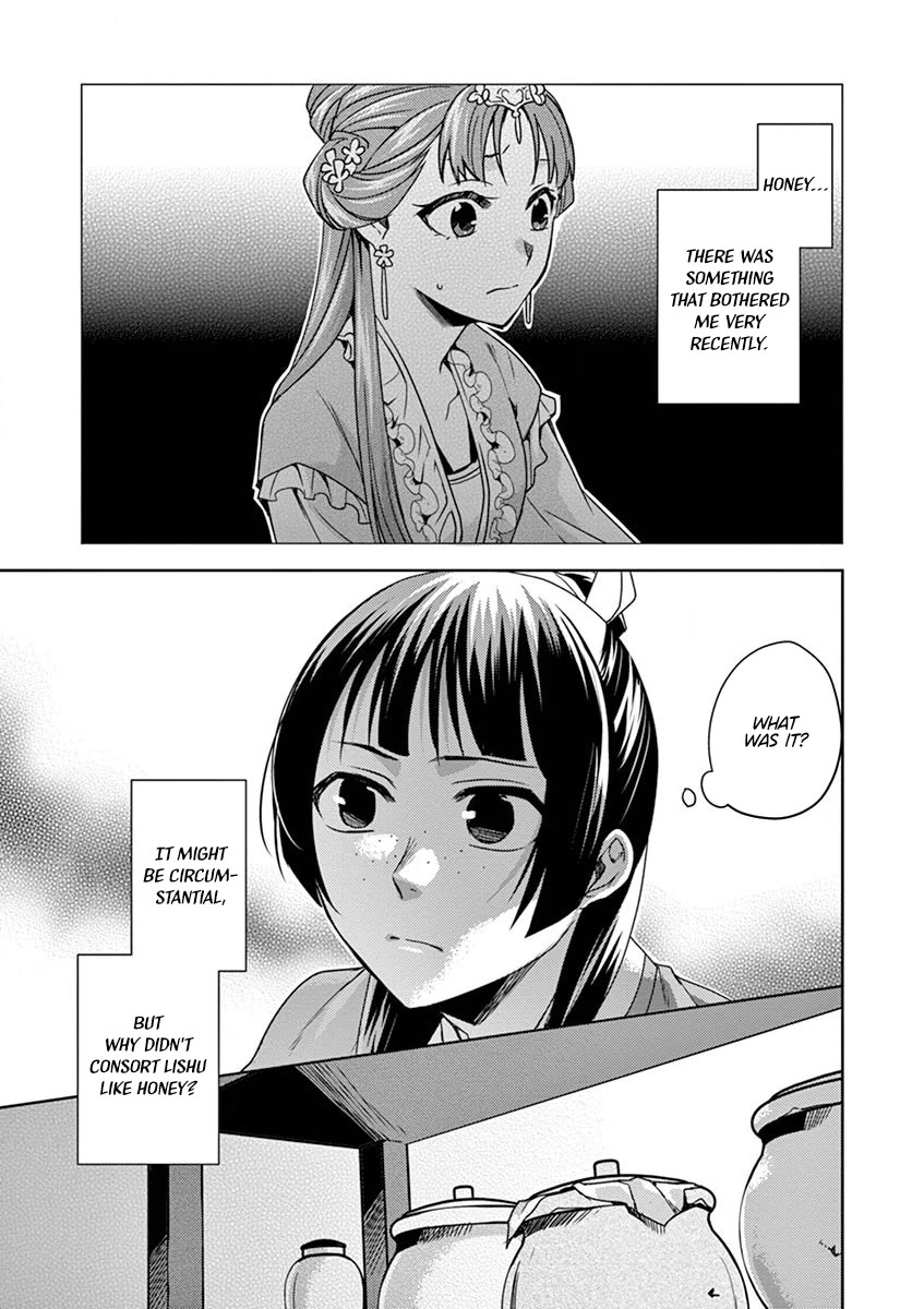 Kusuriya no Hitorigoto - Maomao no Koukyuu Nazotoki Techou chapter 10 page 35