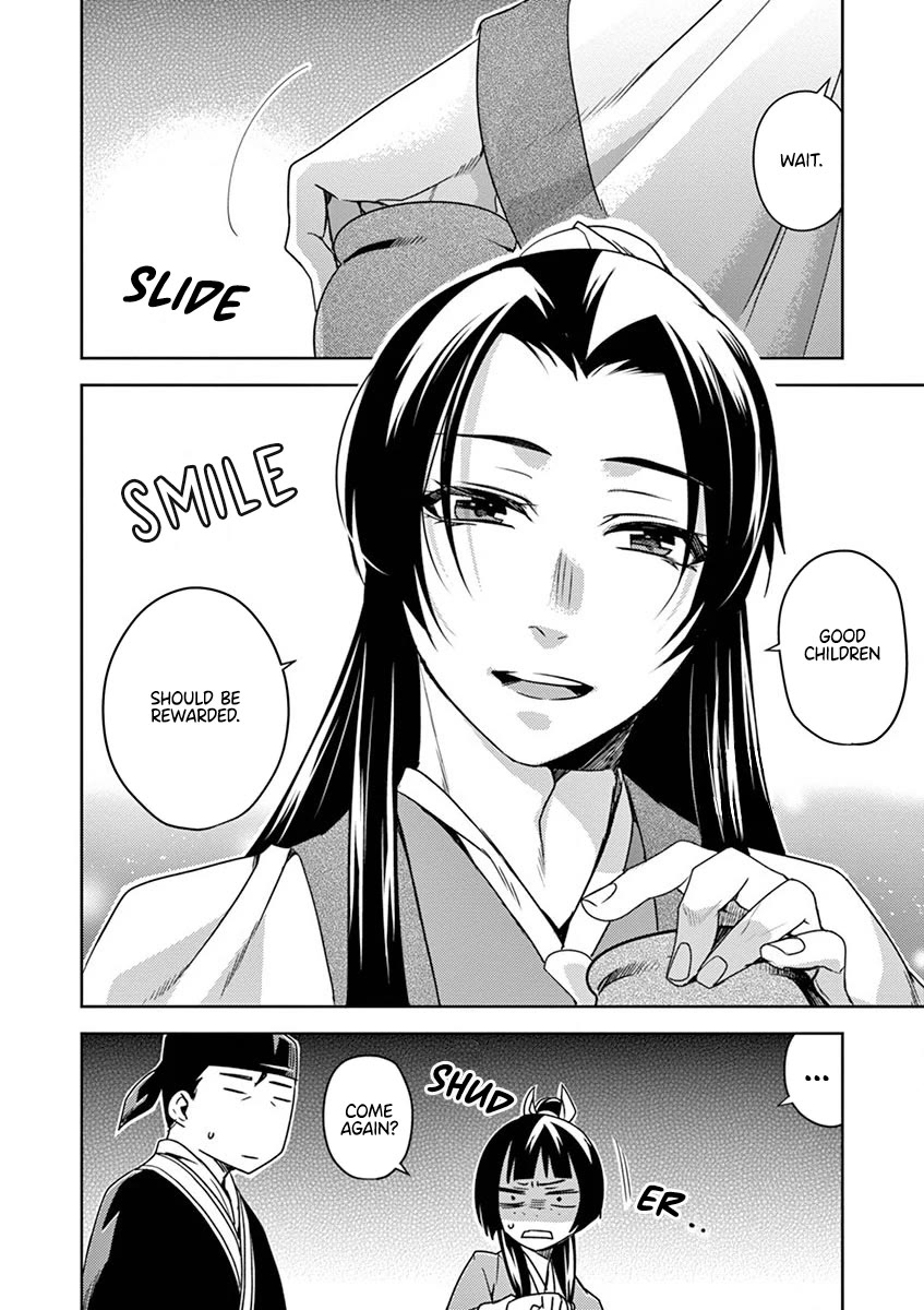Kusuriya no Hitorigoto - Maomao no Koukyuu Nazotoki Techou chapter 10 page 40